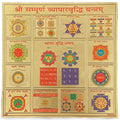 CRAFT QUEST Shree Vyapar Vridhi Yantra with 24k Gold Plating Yantra for Business and Profit (Vyapar Vridhi Yantra)