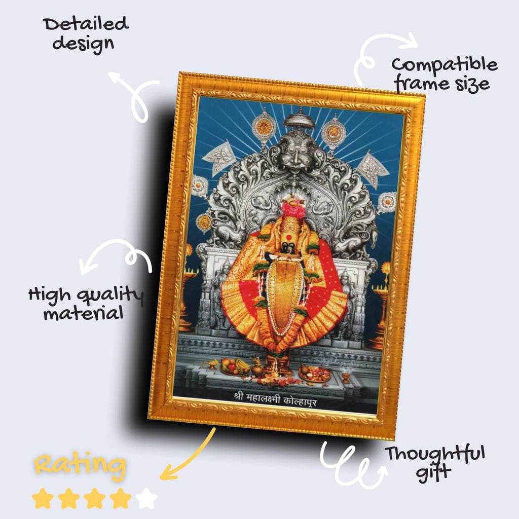 CRAFT QUEST Goddess MahaLakshmi Devi Kolhapur Wall Painting Frame with Acrylic glass Home Decor