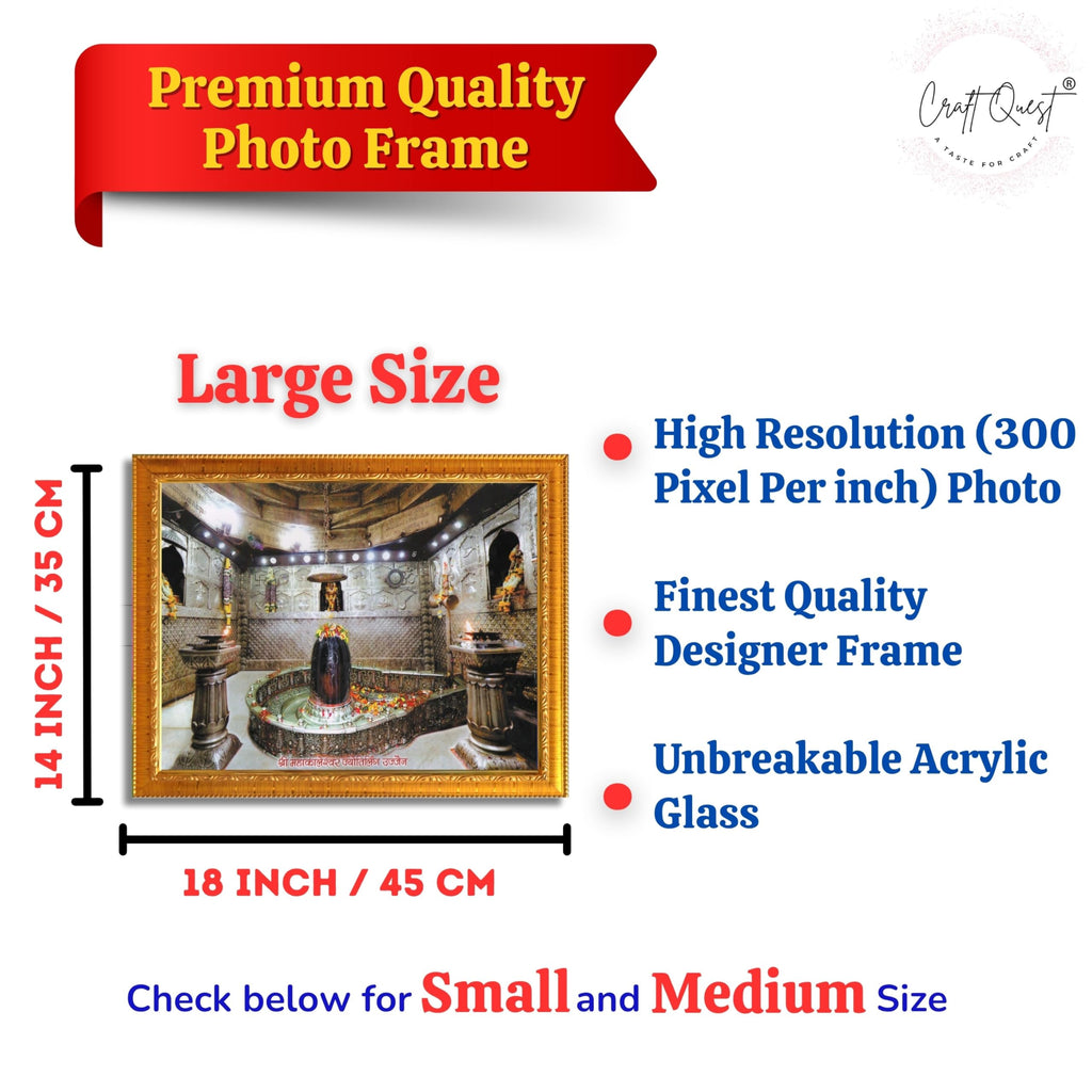 CRAFT QUEST Mahakal Shivling Photo Frame Shiv Ujjain Mahakaleshwar Bholenath Mahakal Photo Frame, Religious Photo Frame
