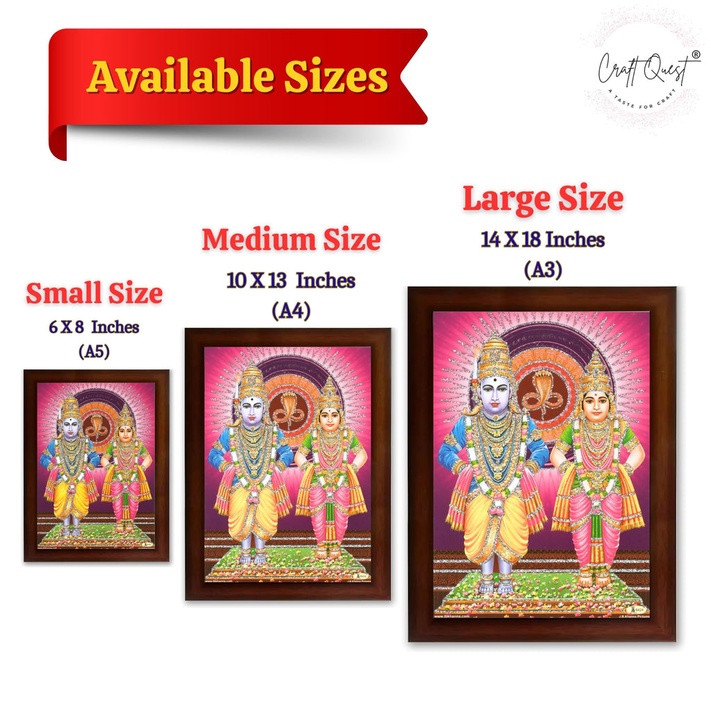 CRAFT QUEST Shri Vitthal Rukmini Photo Frame with Acrylic Sheet Wall Hanging/Gift/Temple/puja Room/Home Decor Frame Item