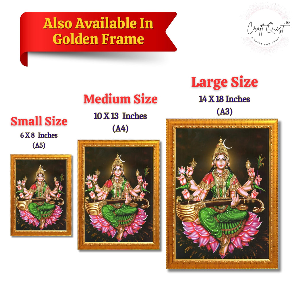 CRAFT QUEST Raja Syamala Devi Shyamala Matangi Wall Photo Frame | South God Picture Frame for Home, Office, Temple & Gifting, Decor