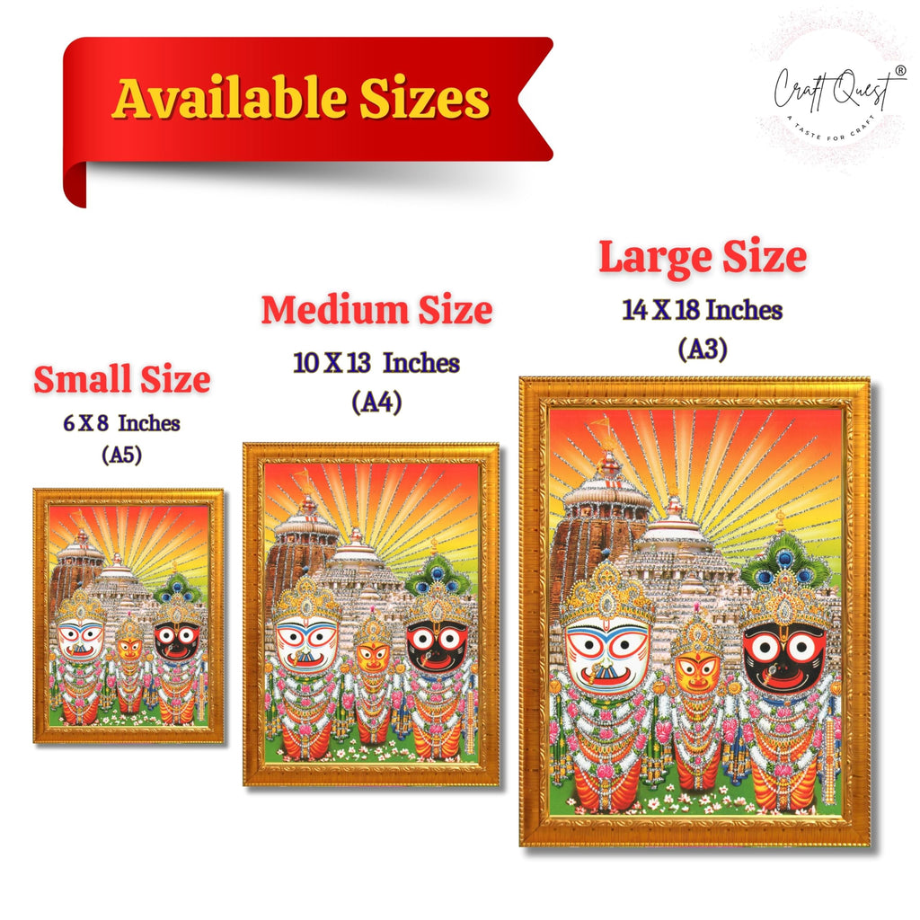 CRAFT QUEST Jai Jagannath Wall Hanging Photo Frame for Pooja Room, Hindu Spiritual Frame for Home, God Temple Decor Gift Item