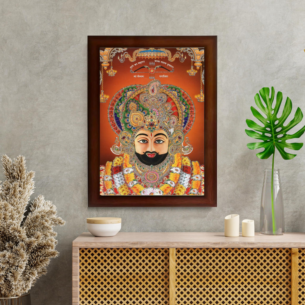 CRAFT QUEST Khatu Shyam Ji | Shyam Baba | Hare Ka Saharaa Khatu Shyam Hamaraa Photo Frame Wall Painting For Home Decoration And Gift