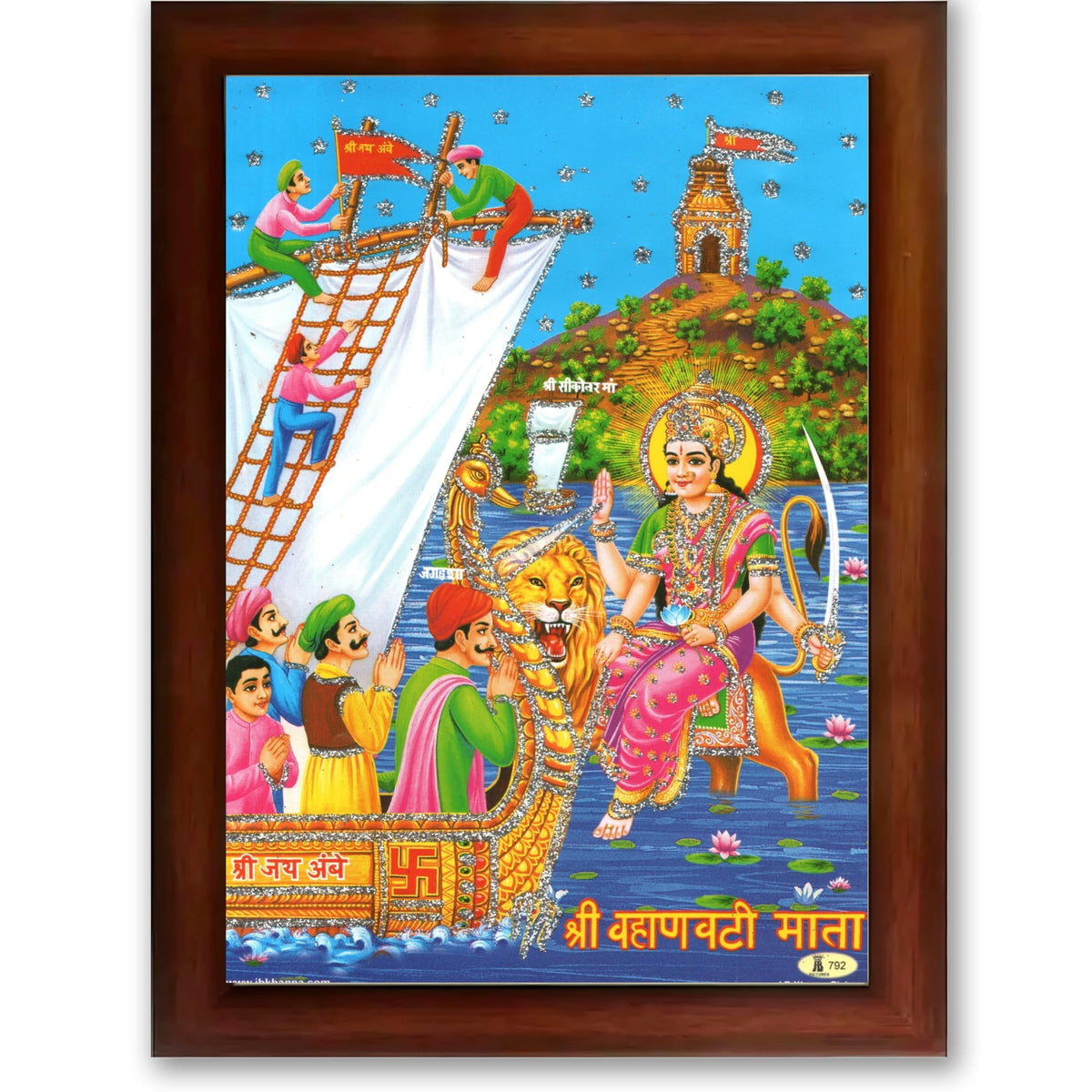 CRAFT QUEST Shri Vahanvati Mata Sikotar Maa Photo frame | Acrylic, Lightweight | Hindu God Spiritual Framed | Ideal for Home, Office, Temple & Puja Room, Wall Decor