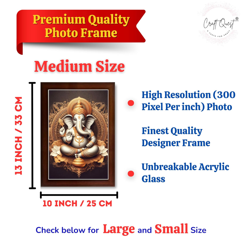 CRAFT QUEST Ganesh Ganesha Ganesh God Frame for Pooja Room & Wall Decor