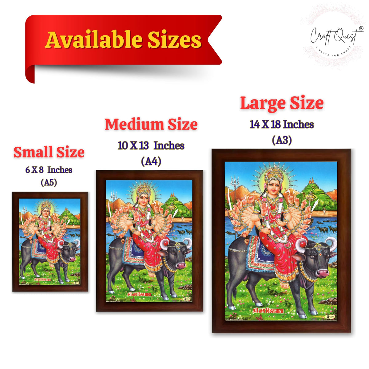 CRAFT QUEST Hindu Goddess Vihat ma Religious Photo frame | Acrylic, Lightweight | Hindu God Spiritual Framed | Ideal for Home, Office, Temple & Puja Room, Wall Decor