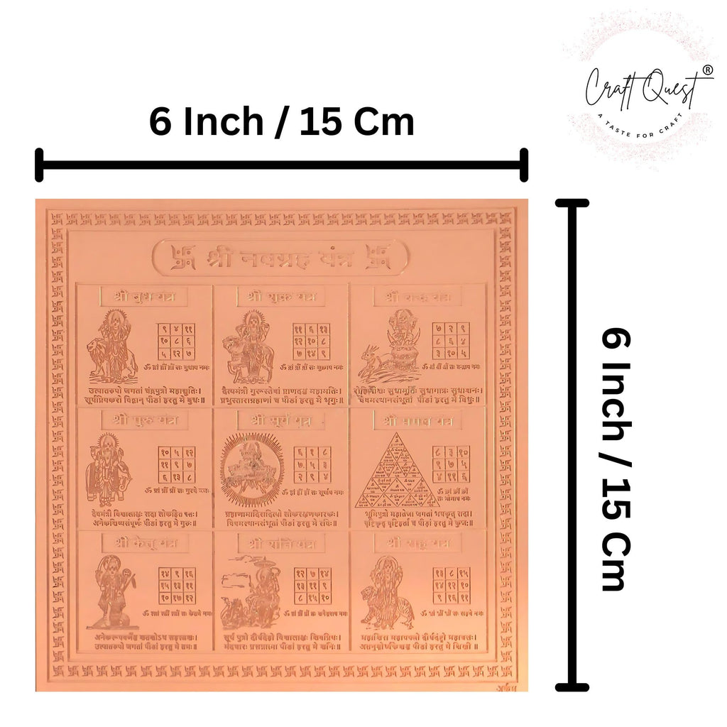 CRAFT QUEST Navgrah Yantra Orignal - Copper