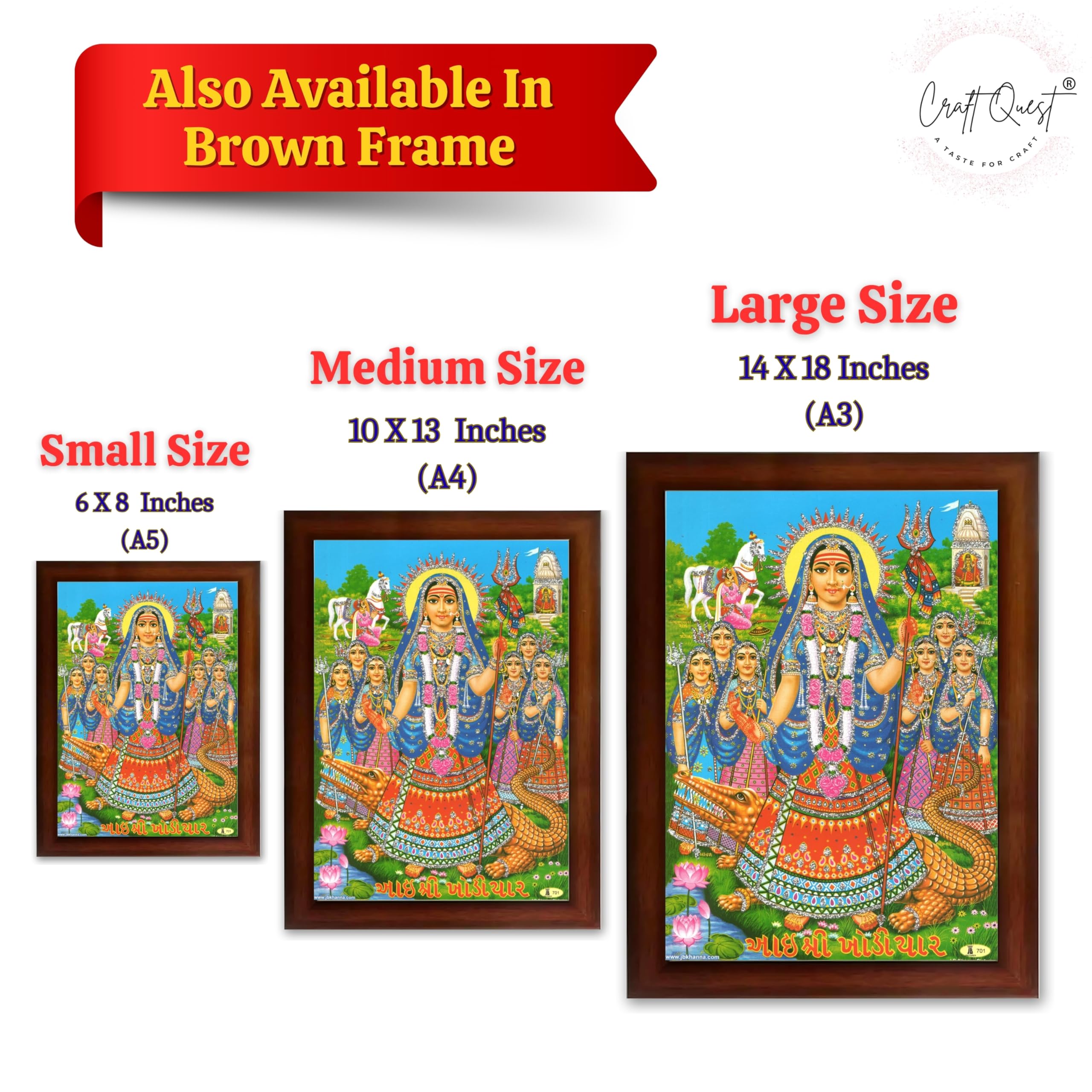 CRAFT QUEST Khodiyar Maa Mata Wall Painting Framed Home Décor wooden frame