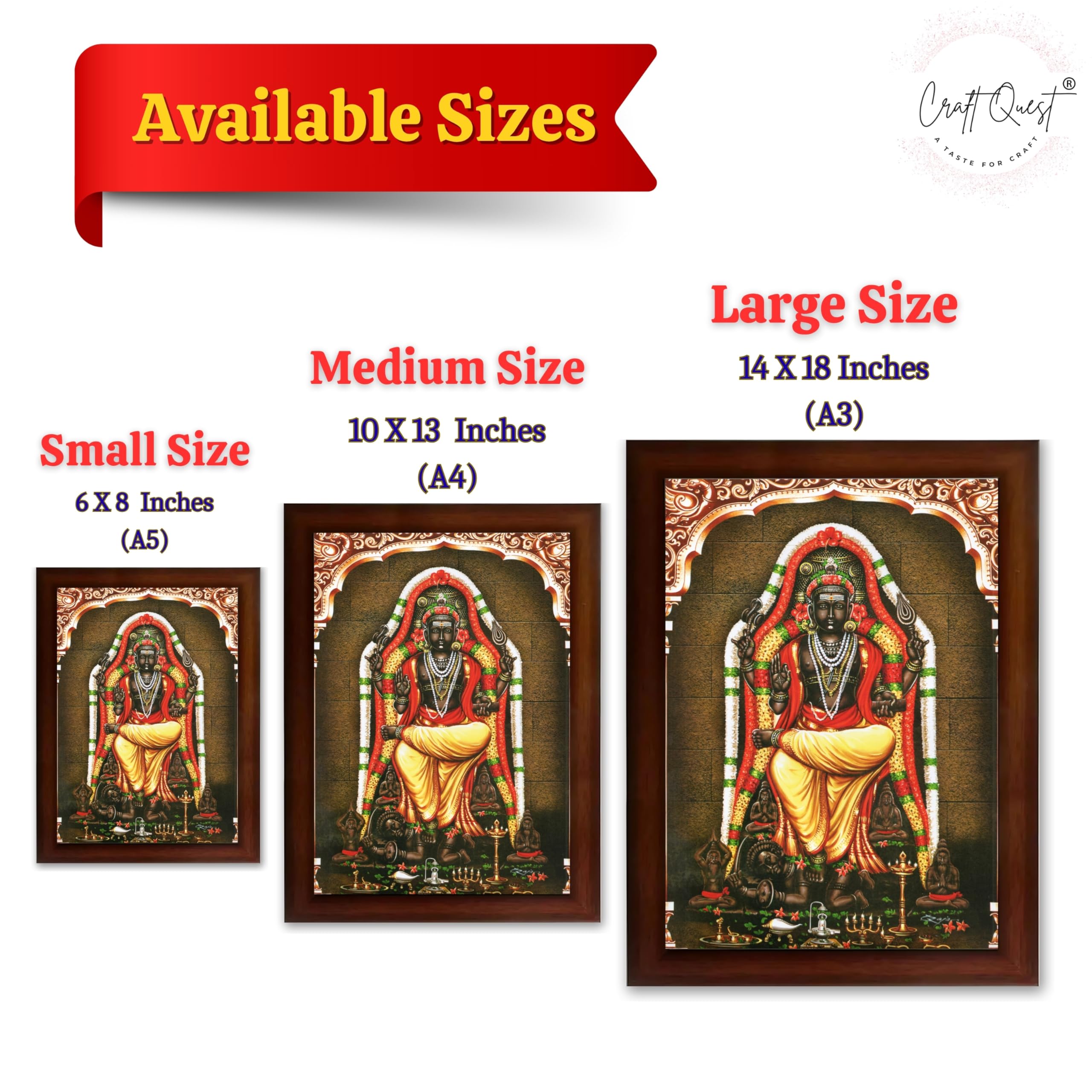CRAFT QUEST Lord Dakshinamurthy Yoga Dakshinamoorthy Wall Photo Framed Home Decor | Religious Hindu God Picture Frame for Home, Office, Temple & Gifting