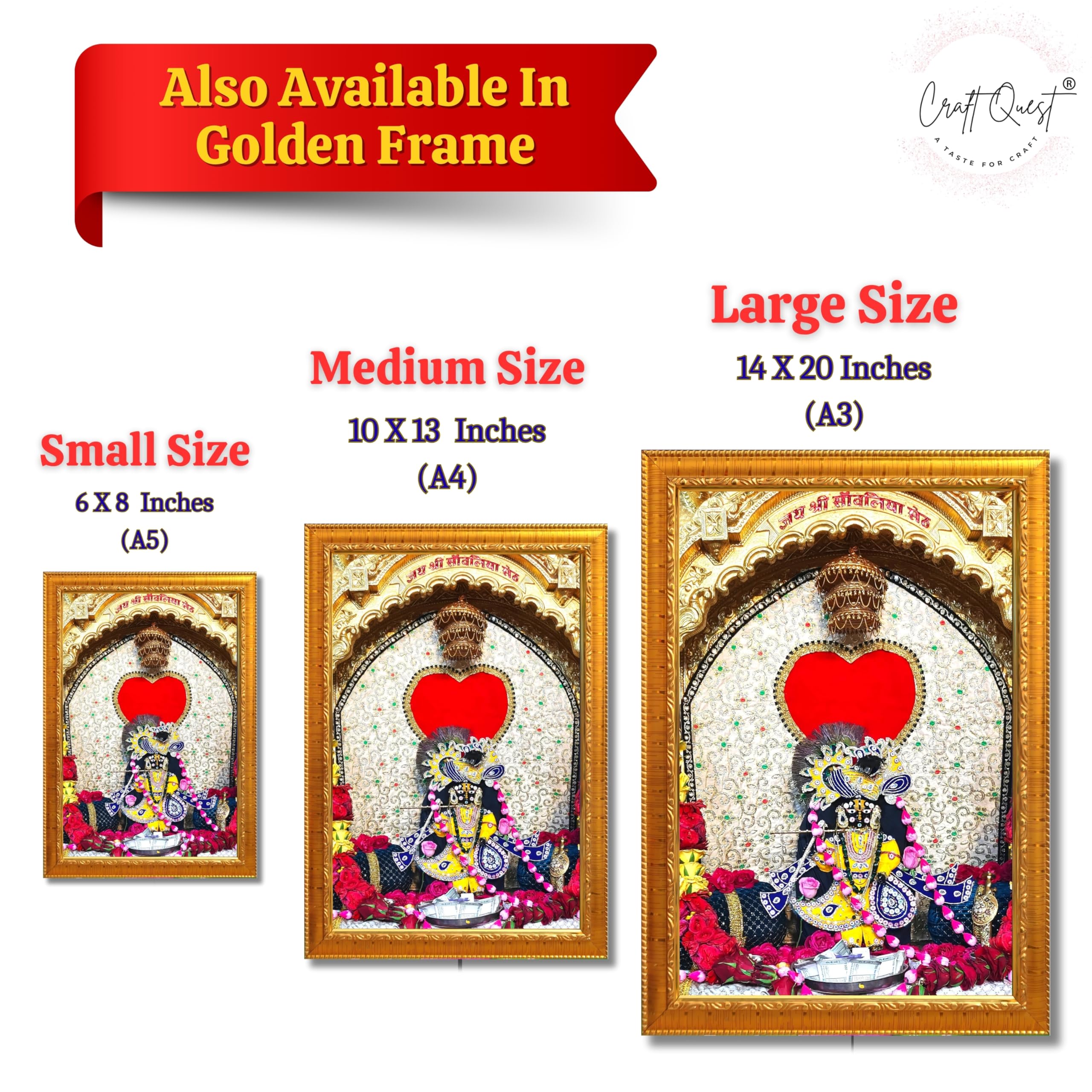 CRAFT QUEST Shree Sanwaliya Seth Shringaar Darshan Religious Photo Frame