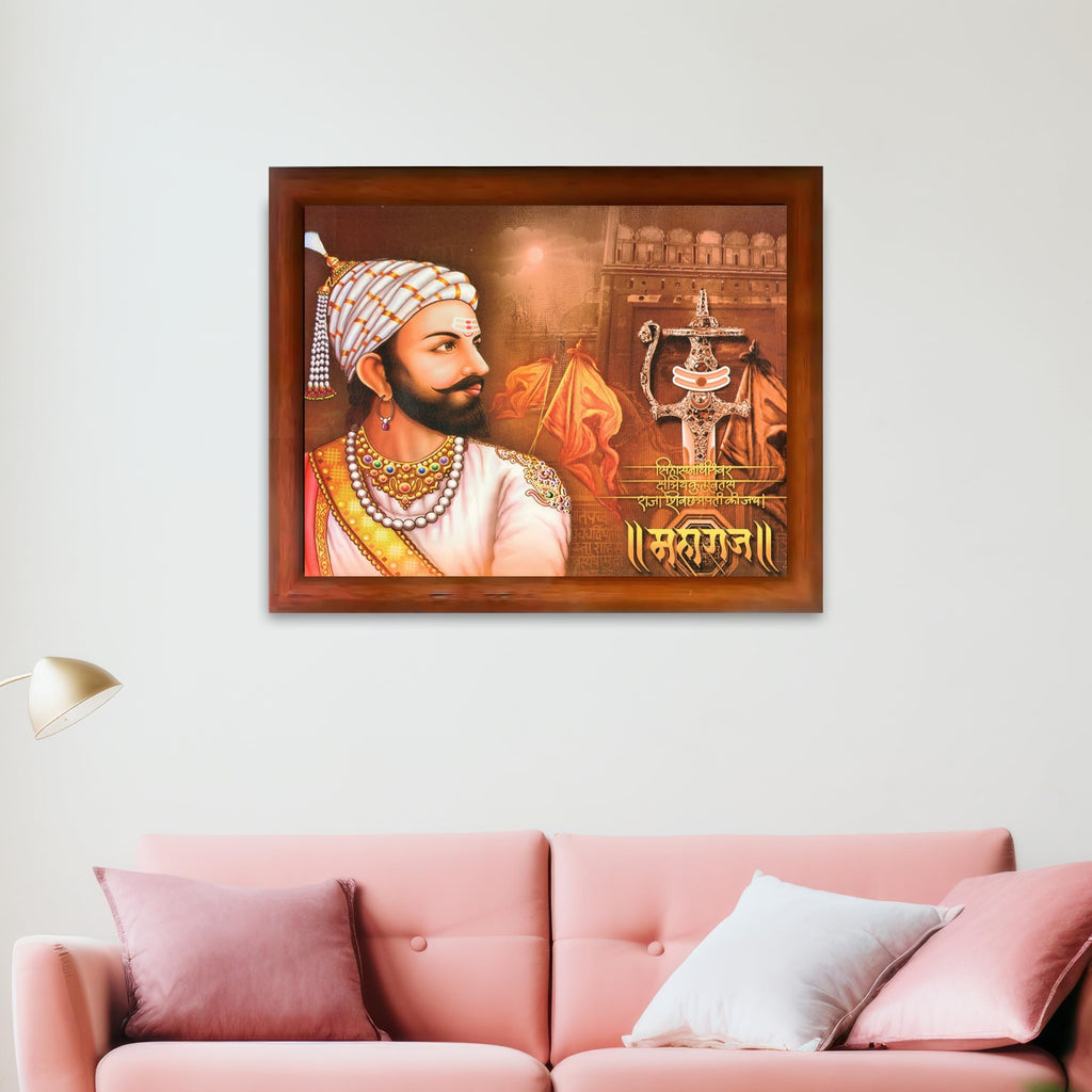 CRAFT QUEST Maharaja Chattrapati Shivaji Maharaj Wall Photo Frame | Lightweight | Home Decoration Item | Best Gifting Option