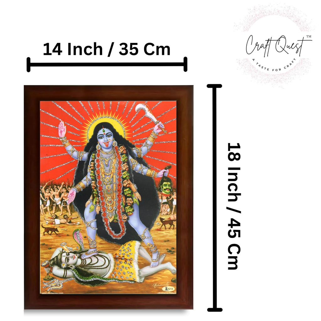 CRAFT QUEST Kali Mata photo with frame, God Religious Framed With Acrylic Glass