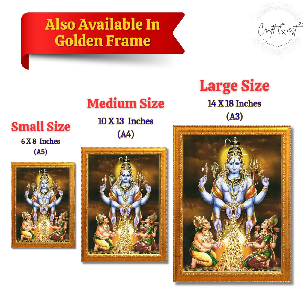 CRAFT QUEST Swarnakarshana Bhairava Swamy With Lakshmi Devi and Kuber Bhagwan Wall Photo Frame | South God Frame for Home, Office, Temple & Gifting