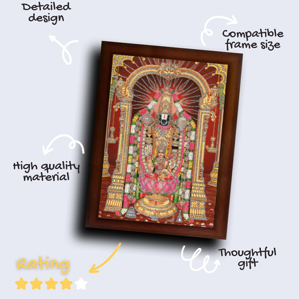CRAFT QUEST Tirupati Balaji Lord Venkateshwara Swamy with Lakshmi ji Wall Painting Framed Home Decor (Wood,Matte,Brown,Big Size,10 X 14 Inches)