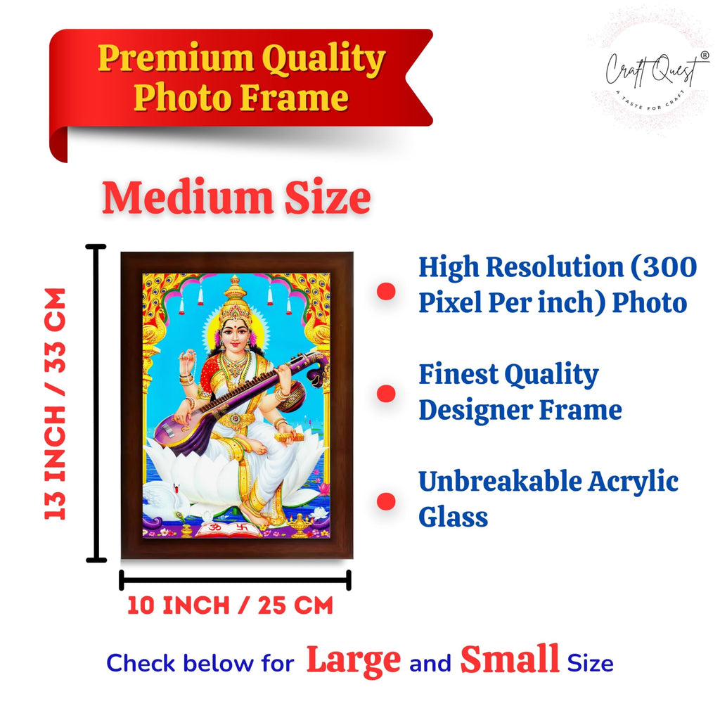 CRAFT QUEST Saraswati Devi Goddess Saraswathi Maa Wall Painting Sparkle Coated Framed Home Décor Synthetic wood Frame
