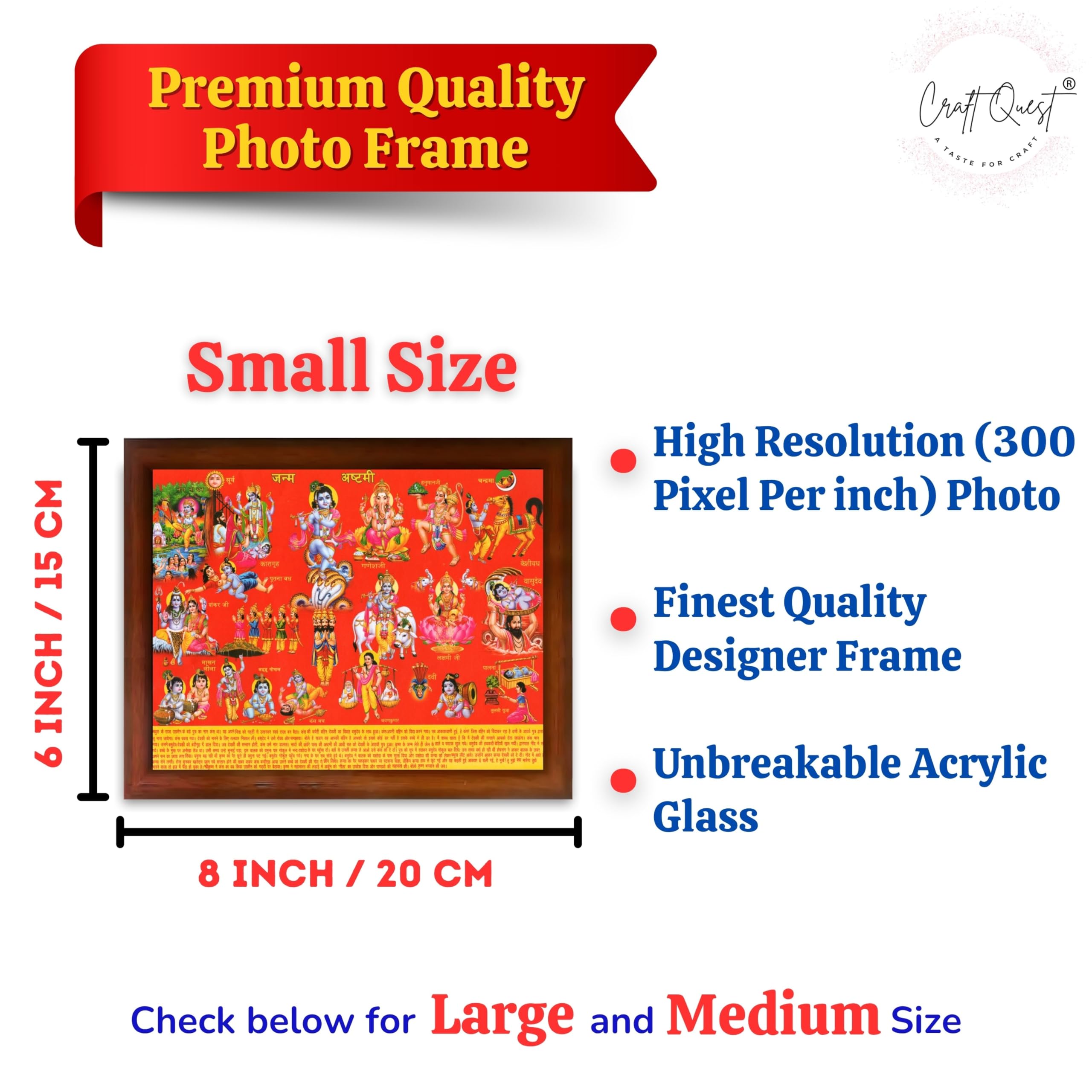 CRAFT QUEST Krishna Janmashtami Photo with Frame, Janmashtami Painting, Hindu God Wall Art, Spiritual Photo for Home Decor, Pooja Room, Gift Frame