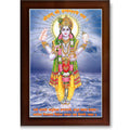 CRAFT QUEST Dhanvantari/Dhanvantri God of Health and Ayurveda Photo Frame