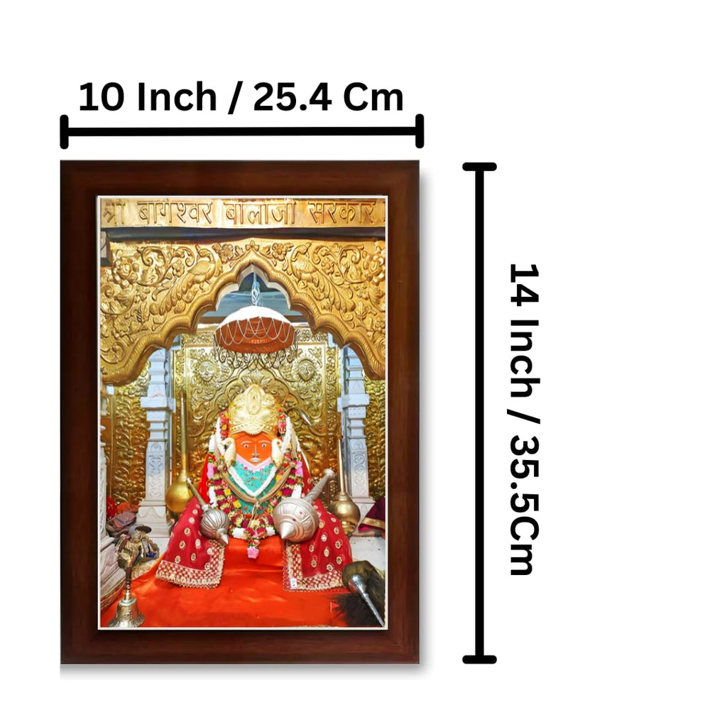 CRAFT QUEST Bageshwar Dham, Baba, Sarkar, Pandit Dhirendra Shastri Photo Religious Frame