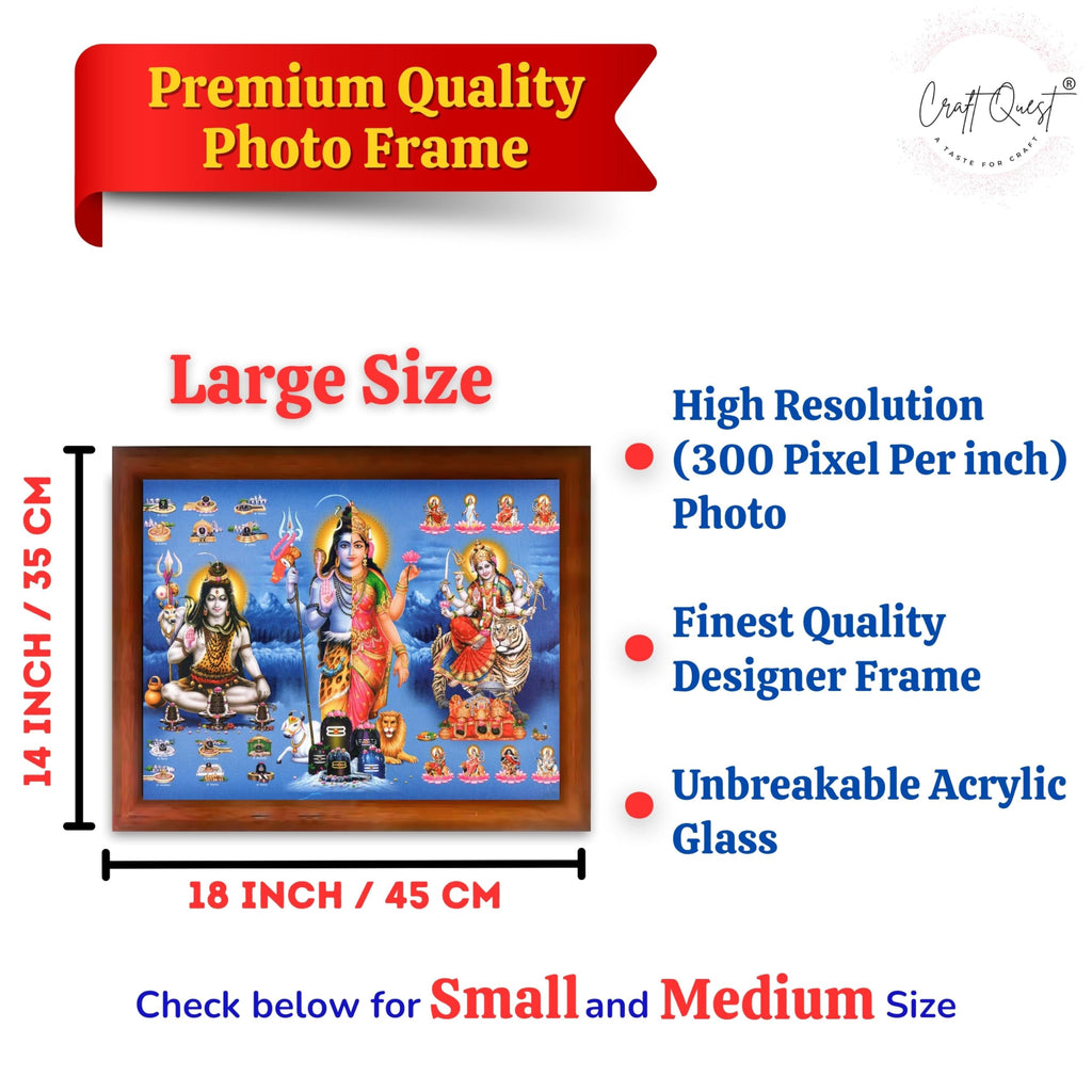 CRAFT QUEST Ardhanarishvara Arthanareeswara Shiv Parvati Photo Frame | Spiritual Framed | Ideal for Home, Office, Temple & Puja Room, Wall Decor