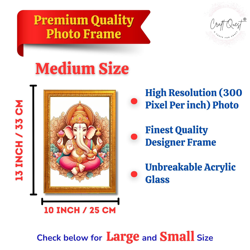 CRAFT QUEST Lord Ganesha Ganesh Ganpati Ganapathi Hanging Wall Painting Framed Home Décor