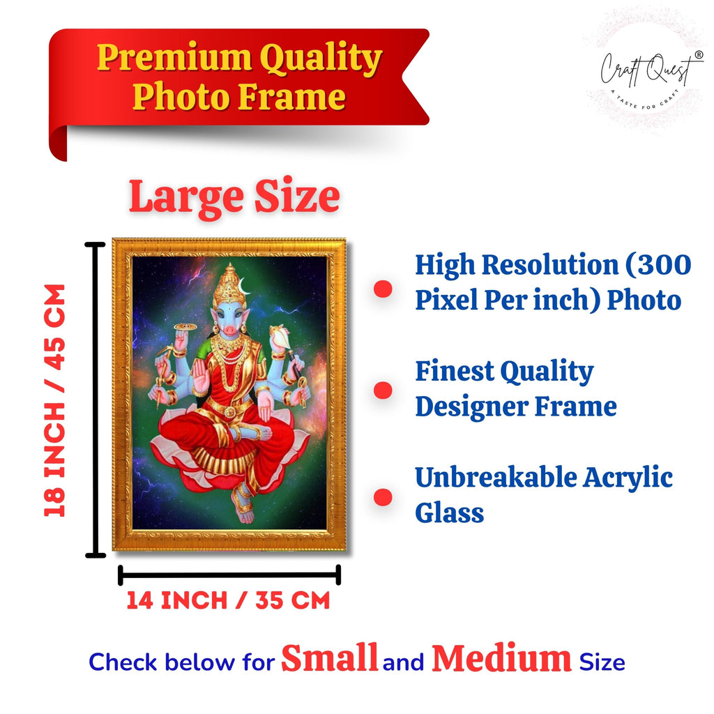 CRAFT QUEST Varahi Amman amma Photo Varahi Wall Painting Photo Frame With Acrylic Glass| South Devi Frame for Home, Office, Temple & Gifting