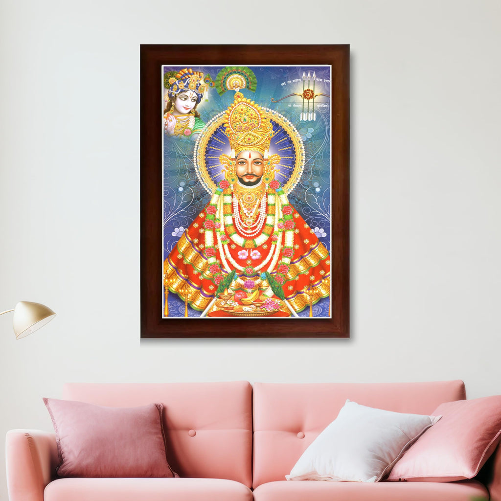 CRAFT QUEST Khatu Shyam Ji | Shyam Baba | Hare Ka Sahara Khatu Shyam Hamara Photo Frame Wall Painting For Home Decoration And Gift