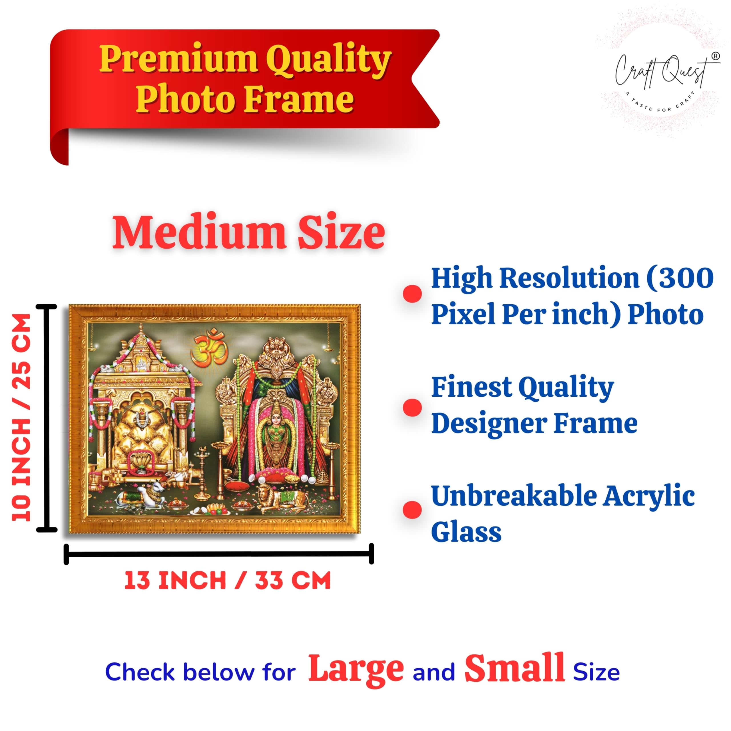 CRAFT QUEST Maallikaarjuna swamy brambarambika Ammavaru god photo frame | South God Picture Frame for Home, Office, Temple & Gifting, Decor