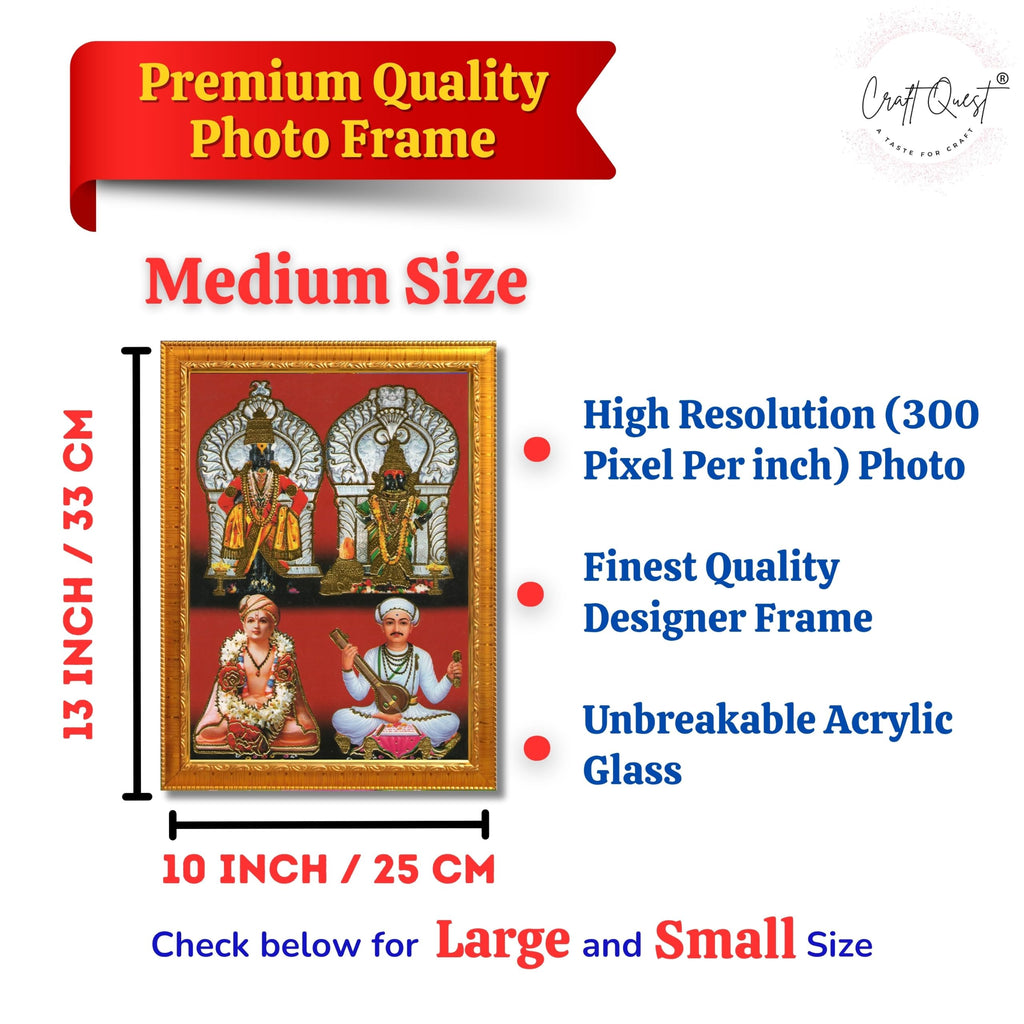 CRAFT QUEST Lord Shri Vitthal Rukmini Photo Frame with Acrylic Sheet Wall Hanging/Gift/Temple/puja Room/Home Decor Frame Item