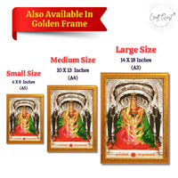 CRAFT QUEST Tulja mata photo with frame, Tuljabhawani photo, Tuljapur, Religious Framed Painting with Acrylic glass
