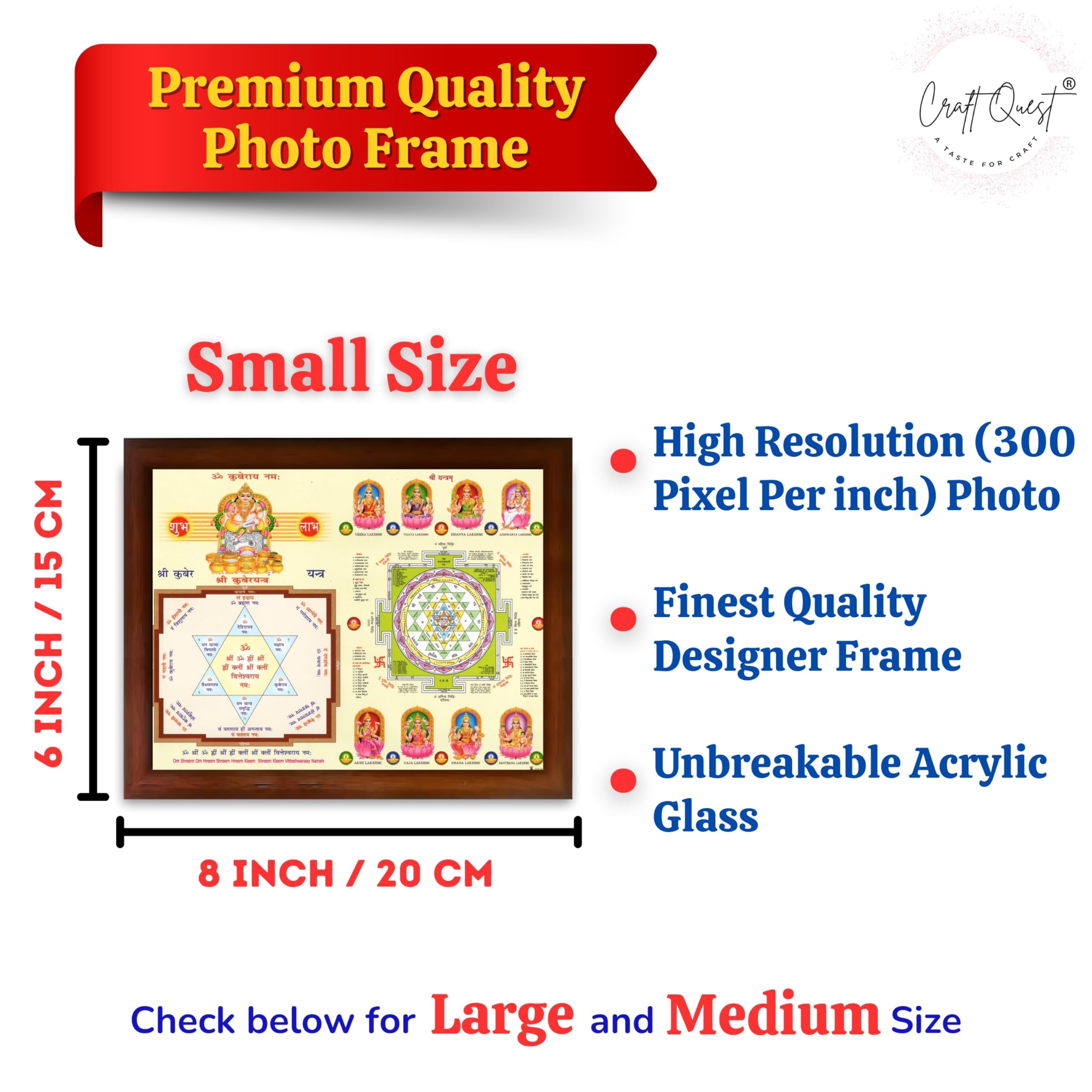 CRAFT QUEST Lord Kuber Yantra Laminated Photo Frame | Hindu Religious Wall Decor, Wealth & Prosperity Yantra for Puja | Ideal Spiritual Gift