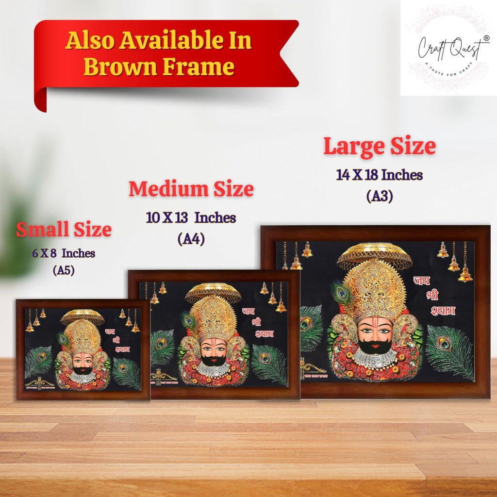 CRAFT QUEST Khatu Shyam Ji | Shyam Baba | Hare Ka Sahara Khatu Shyam Hamara Photo Frame Wall Painting For Home Decoration And Gifting