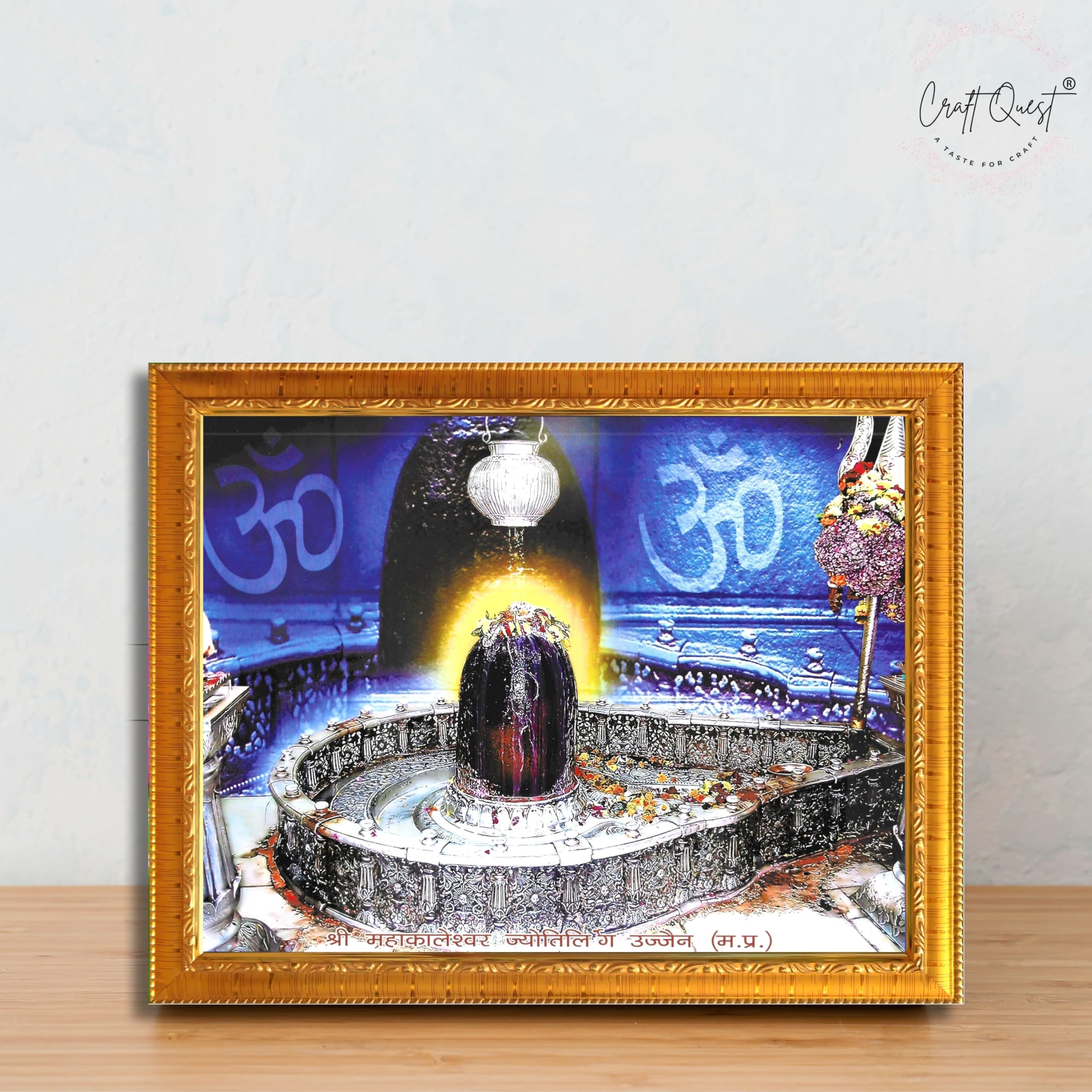 CRAFT QUEST Mahakal Jyotirling Photo With Frame Shiv Ujjain Mahakaleshwar Bholenath Photo Frame, Religious Photo Frame