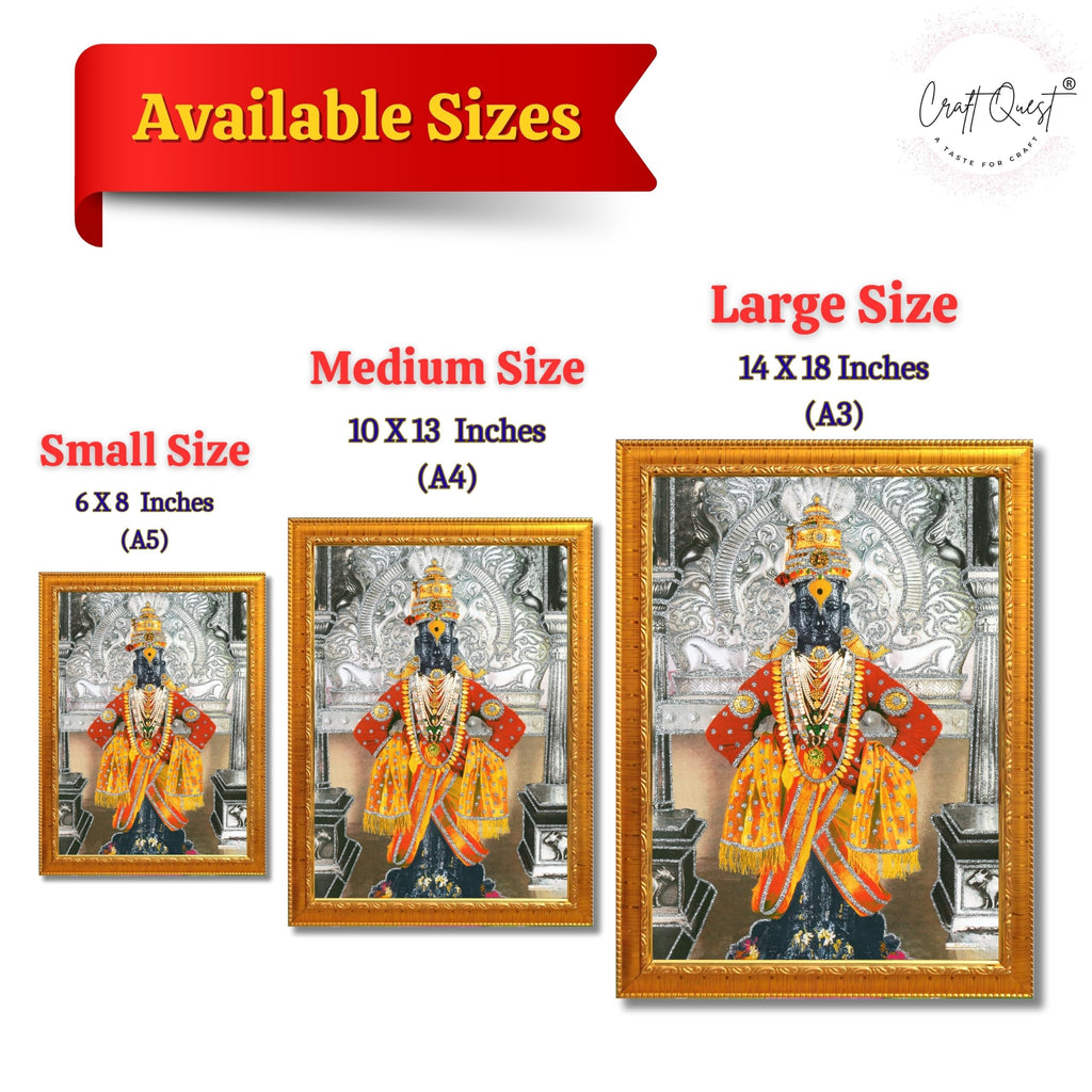 CRAFT QUEST Shri Vitthal Rukmini Religious Photo Frame with Acrylic Sheet Wall Hanging/Gift/Temple/puja Room/Home Decor Frame
