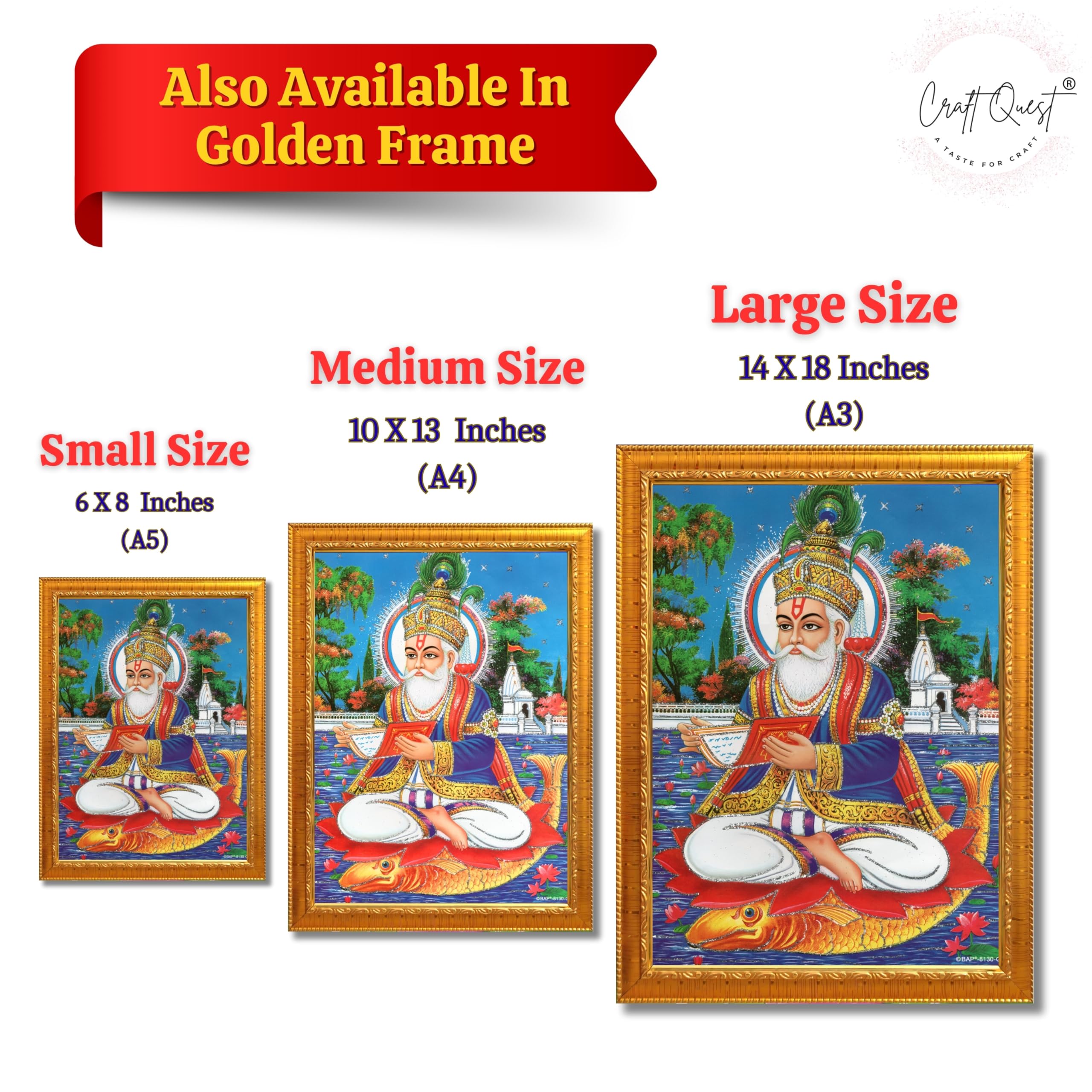 CRAFT QUEST Sindhi Lord Jhulelal/lal Sai Vishnu Avtar/Sindhi God Religious Golden Photo Frame For Mandir And Wall Decor | Best Gifting Option |