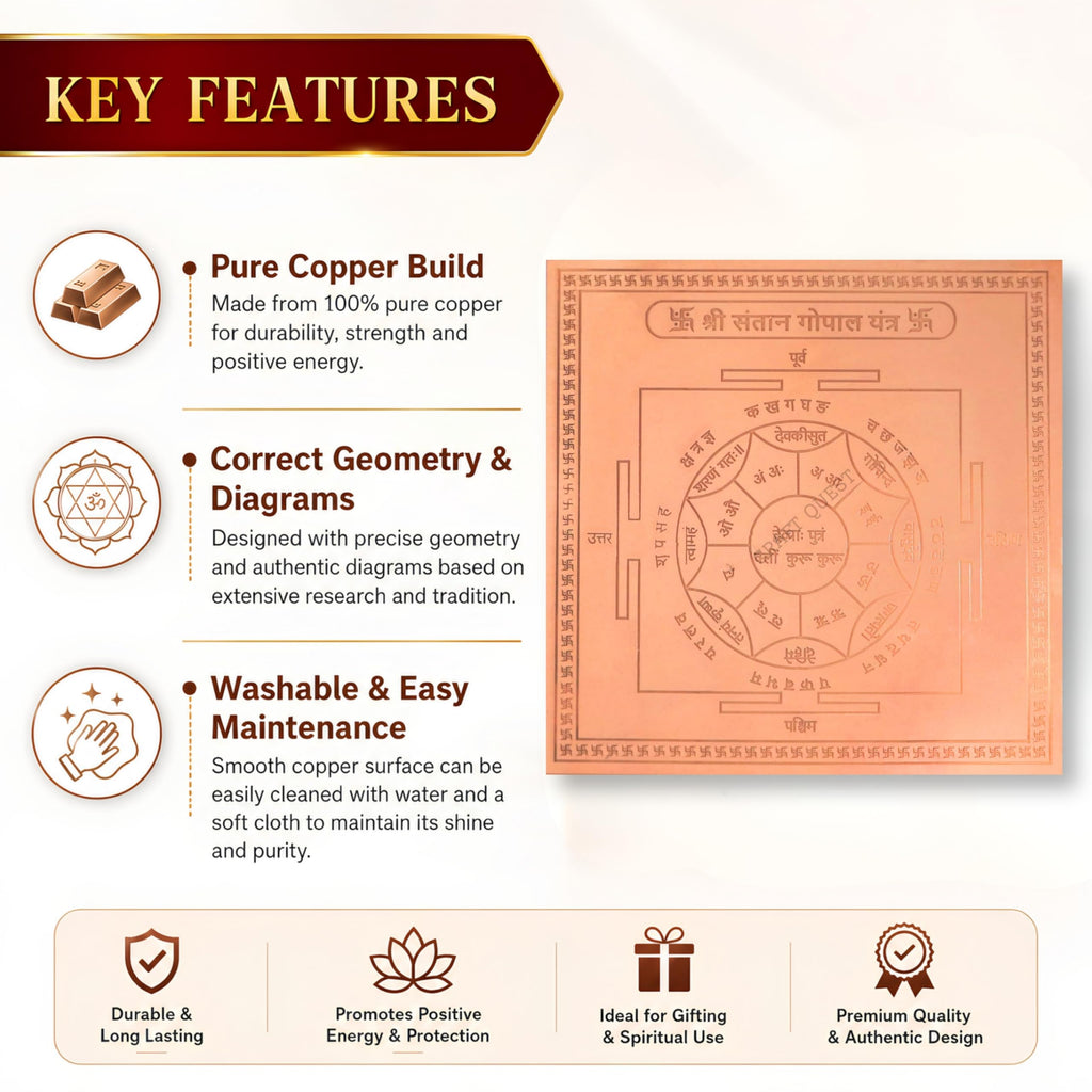 CRAFT QUEST Shree Santan Gopal Yantra Orignal - Copper - (3 X 3 inches, Brown)
