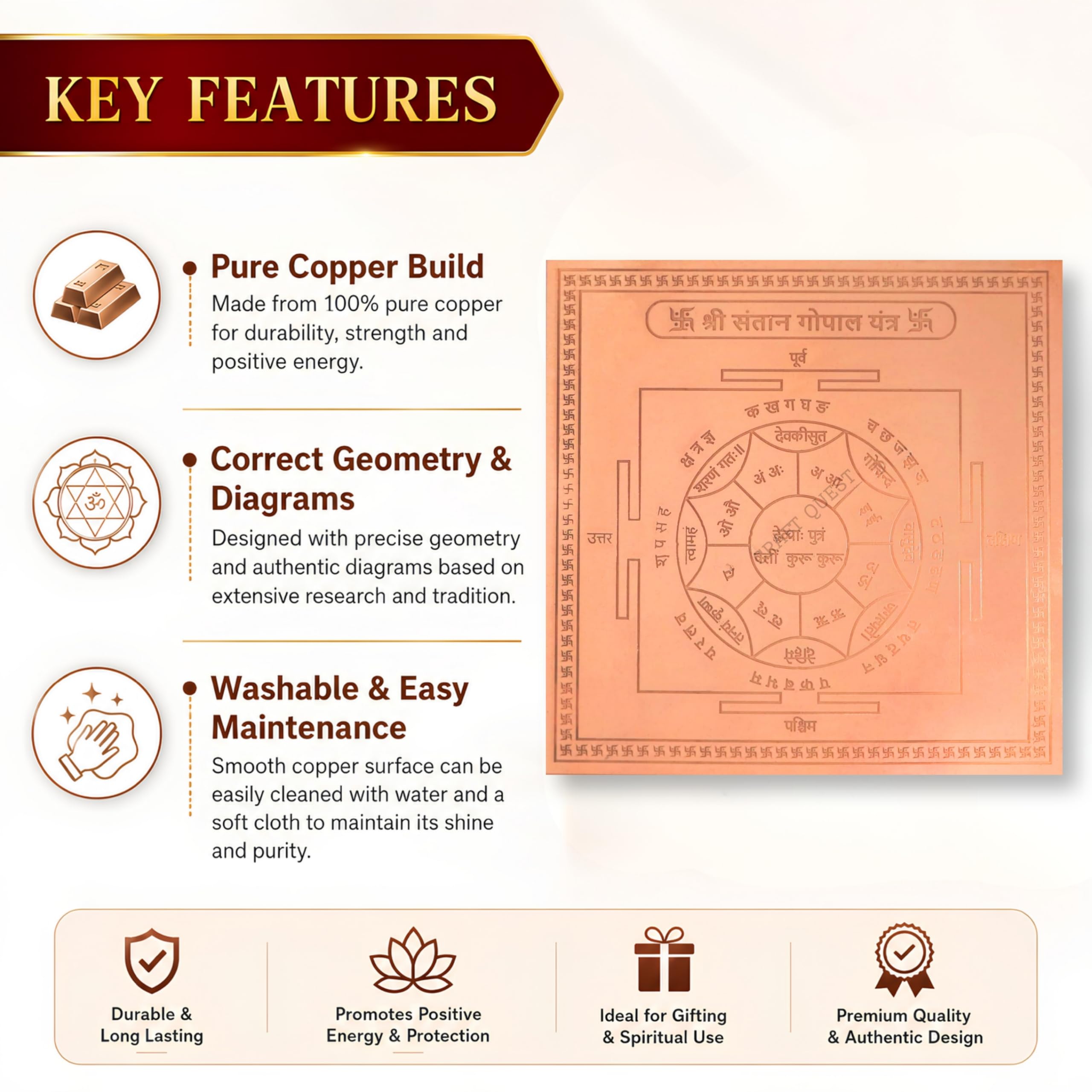 CRAFT QUEST Shree Santan Gopal Yantra Orignal - Copper - (3 X 3 inches, Brown)