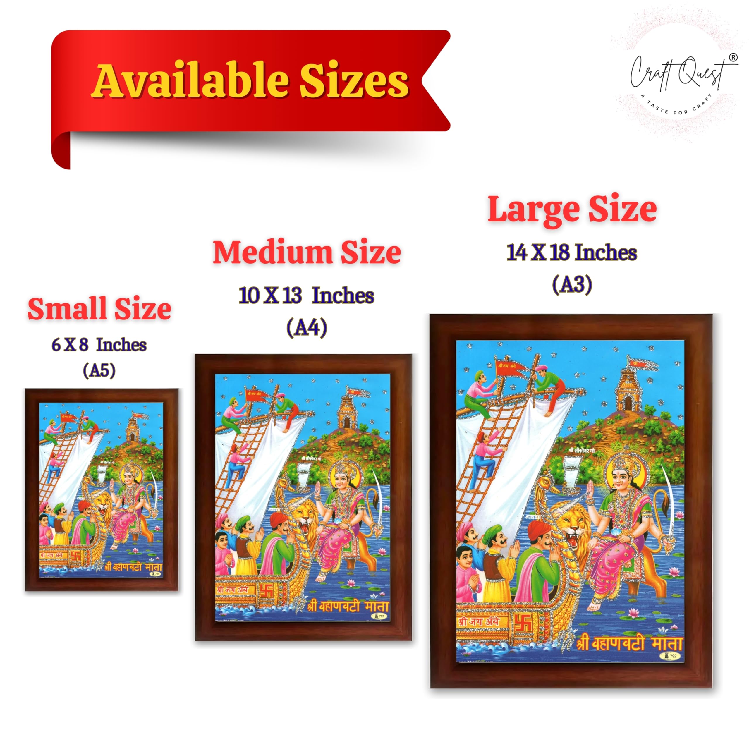 CRAFT QUEST Shri Vahanvati Mata Sikotar Maa Photo frame | Acrylic, Lightweight | Hindu God Spiritual Framed | Ideal for Home, Office, Temple & Puja Room, Wall Decor