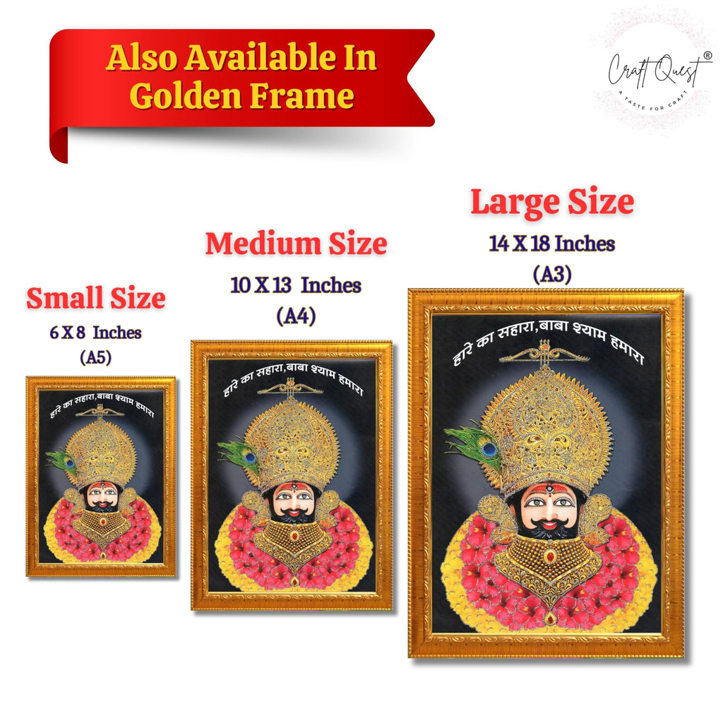 CRAFT QUEST Khatu Shyam Ji Golden Photo Frame for Home, Office & Pooja Room Decor