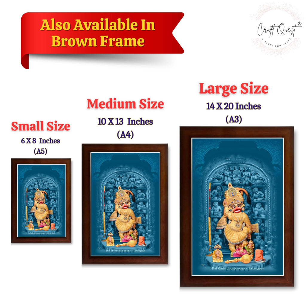 CRAFT QUEST Shree Kashtabhanjan Dev Hanumanji Salangpur Photo Frame Synthetic, Wall hangings