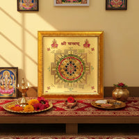 CRAFT QUEST Yantra