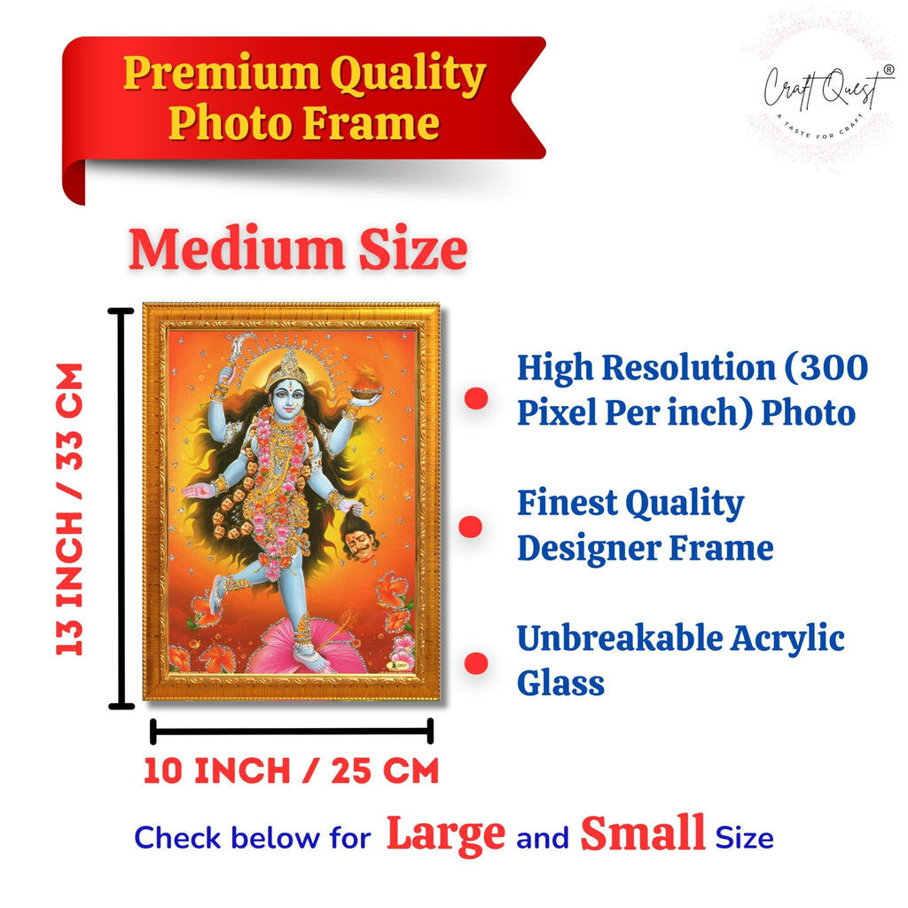 CRAFT QUEST Maha Kali Maa Kalika Mata Mahakali Shiv Shiva Wall Painting Framed Home Decor