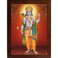Craft Quest Shree Ram Jii Sparkle Coated Framed, Home Decorative Gift Item Painting (14 X 10 Inches, Multicolour, Religious) RD1013-516