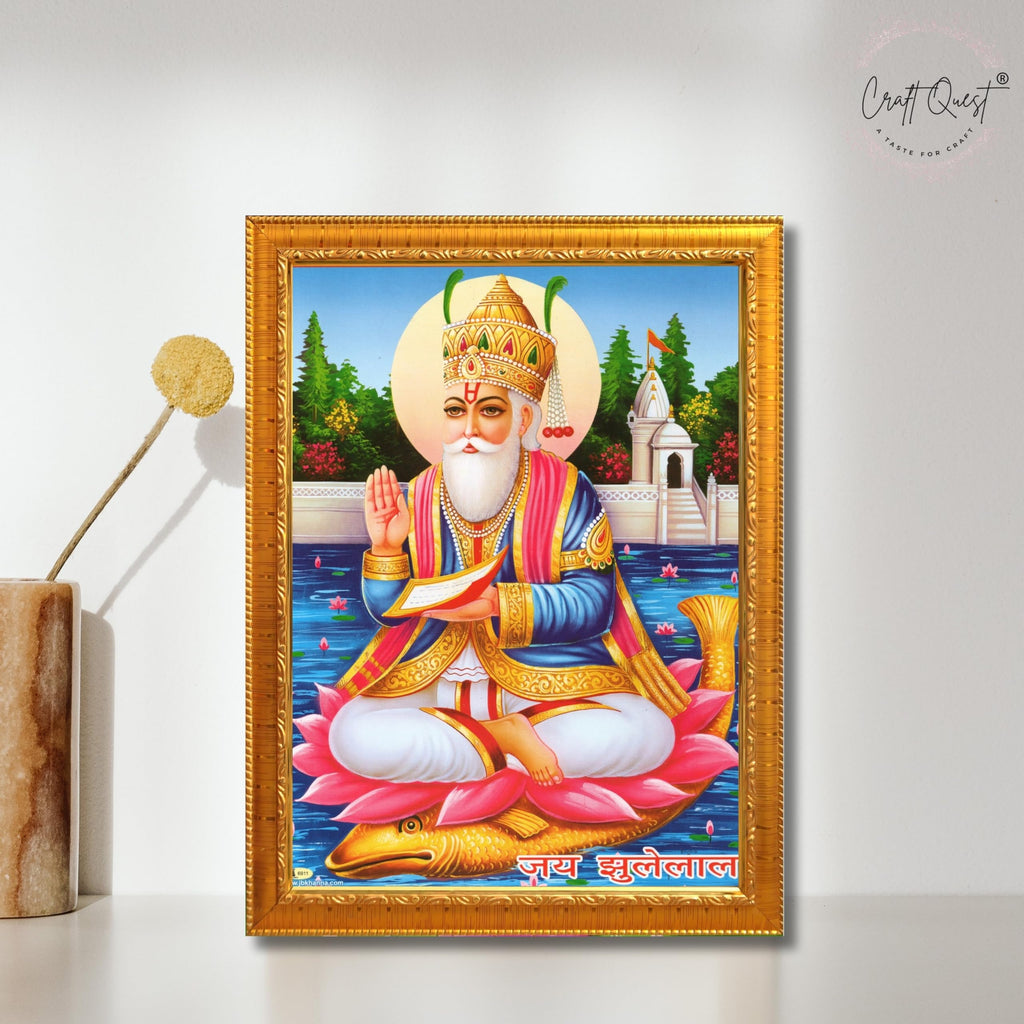 CRAFT QUEST Sindhi Lord Jhulelal/lal Sai Vishnu Avtar/Sindhi God Religious Golden Photo Frame For Mandir And Wall Decor | Best Gifting Option |