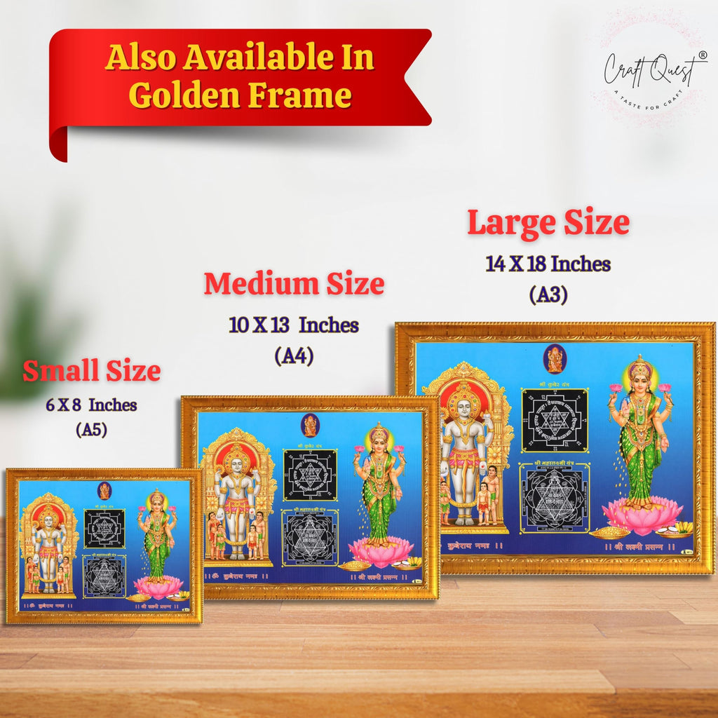 CRAFT QUEST Lord Laxmi Kuber Yantra Laminated Photo Frame | Hindu Religious Wall Décor & Prosperity Yantra for Puja | Ideal Spiritual Gift