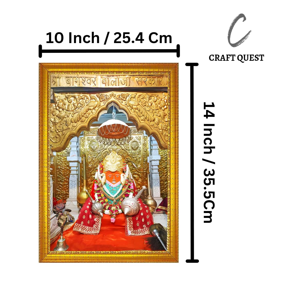 CRAFT QUEST Bageshwar Dham Balaji Photo Frame (10X13 inch, Big Size photo Religious Frame with Acrylic glass)