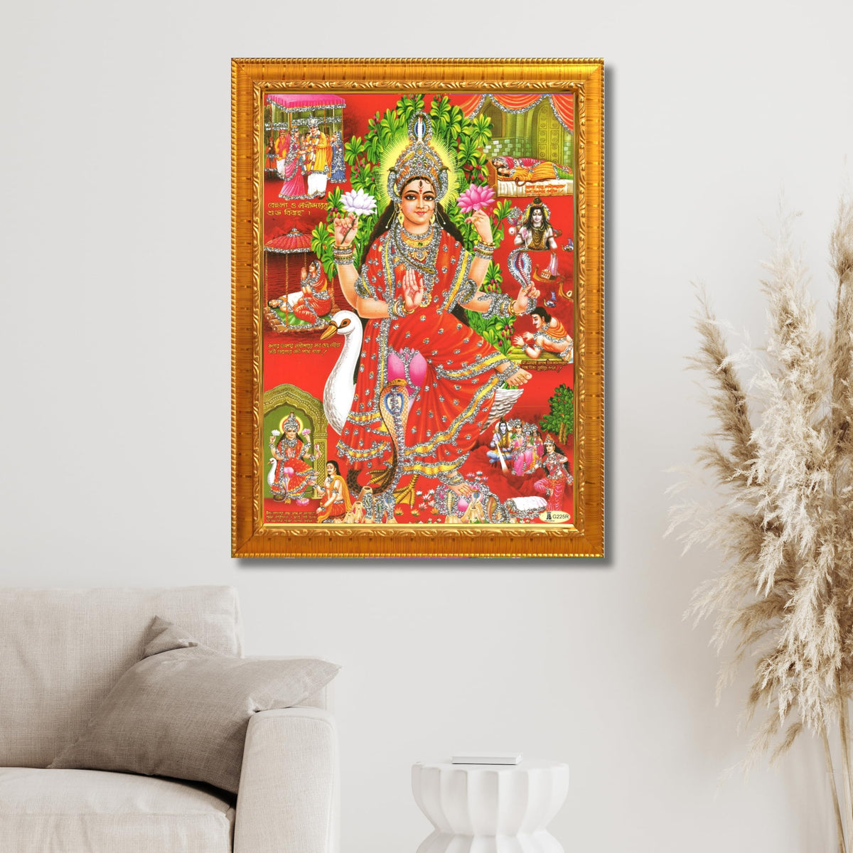 CRAFT QUEST Maa Mansa/Maa Mansani/Maa Nag Devi Photo Frame Wall Painting Framed Home Decor wooden framed