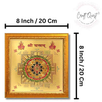 CRAFT QUEST Yantra