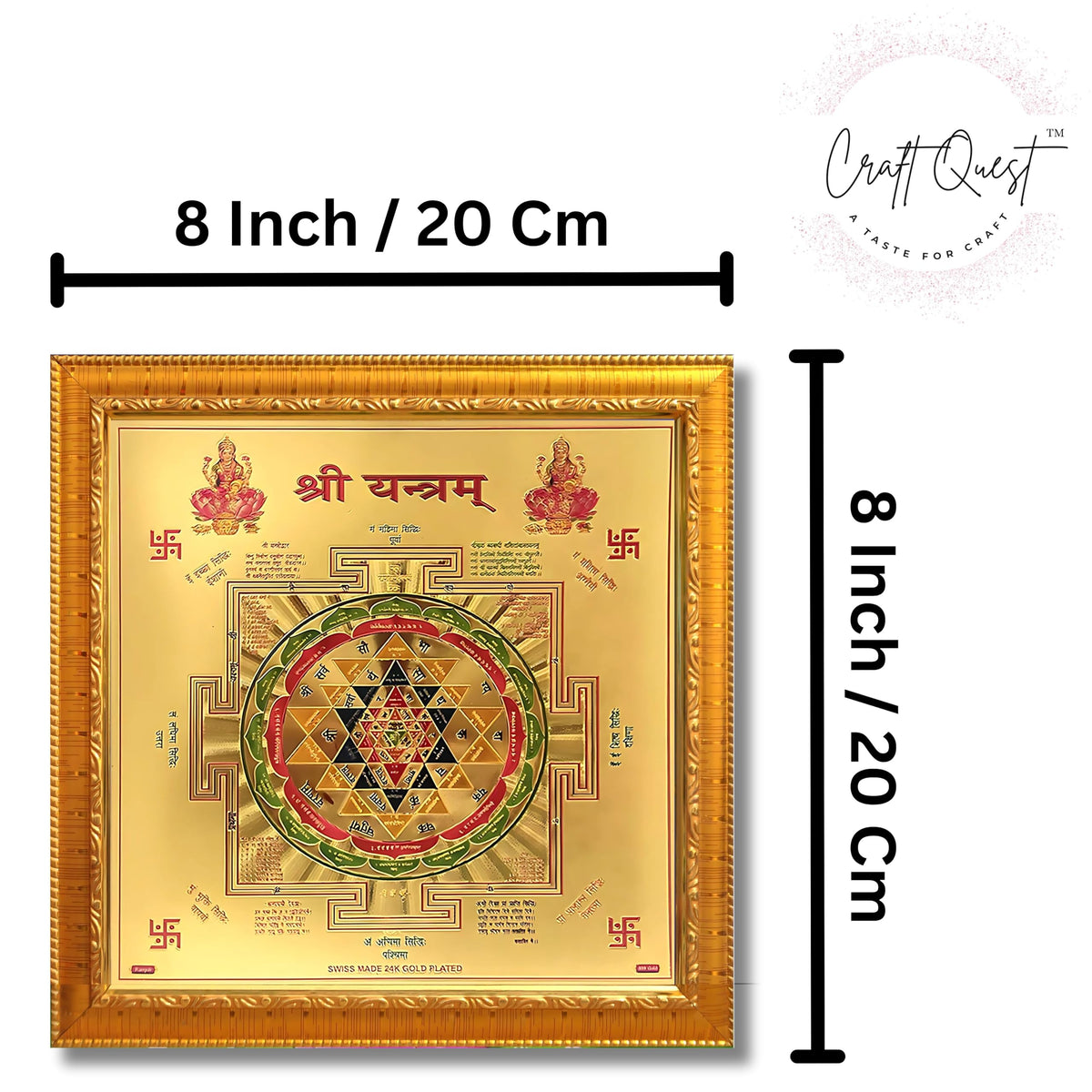CRAFT QUEST Yantra