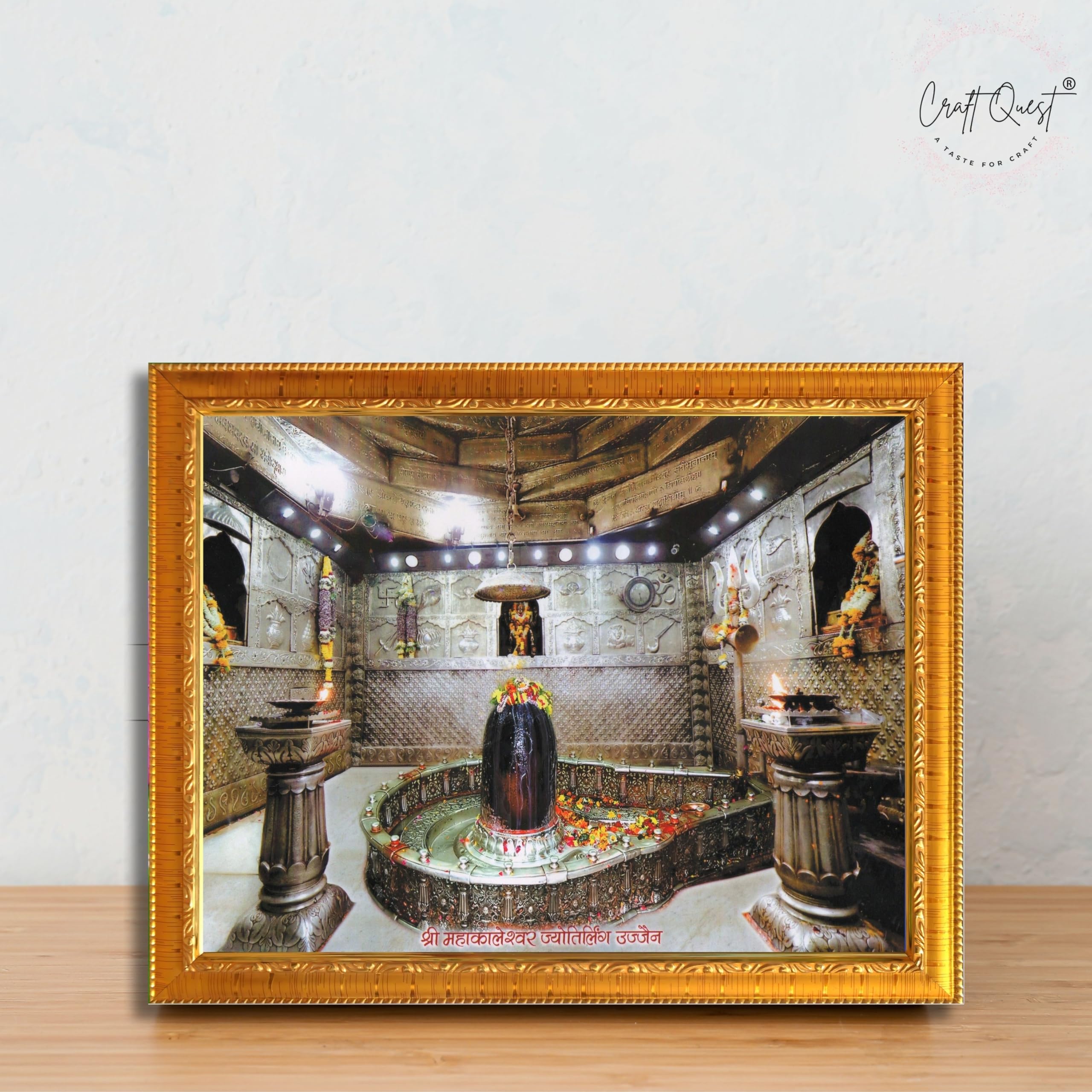 CRAFT QUEST Mahakal Shivling Photo Frame Shiv Ujjain Mahakaleshwar Bholenath Mahakal Photo Frame, Religious Photo Frame