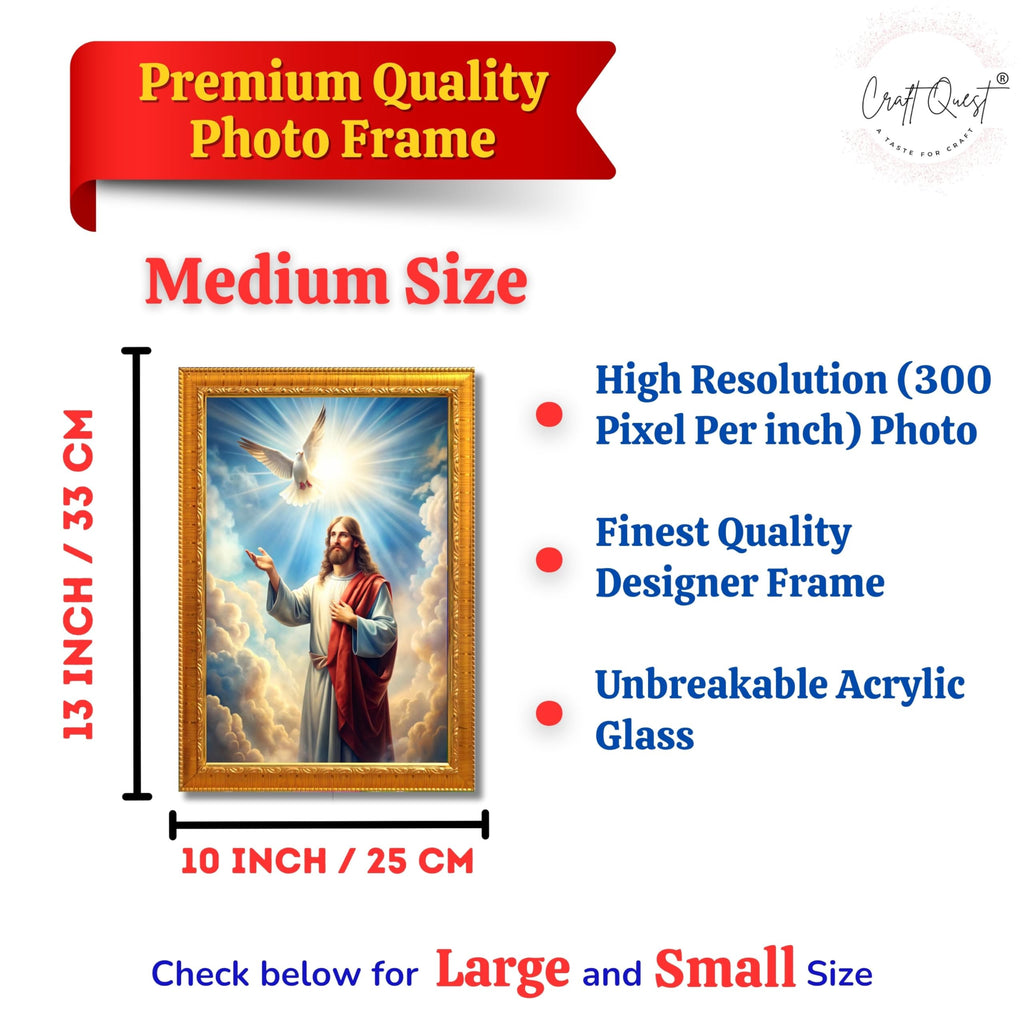 CRAFT QUEST Lord Jesus Christ Christmas Photo Frame Decor For Wall/Table/Room
